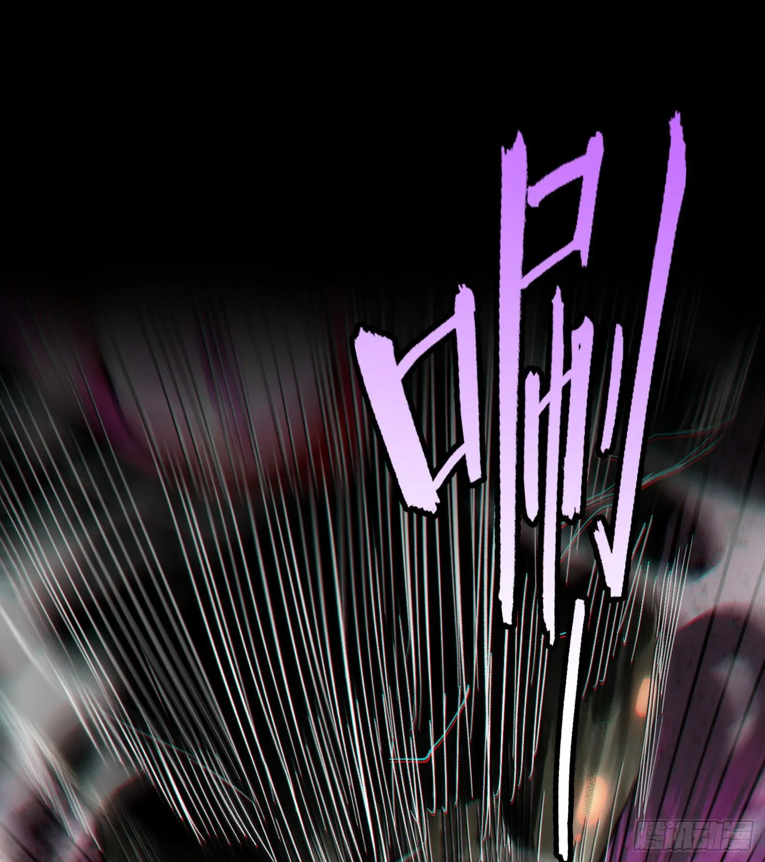 第二十八话2