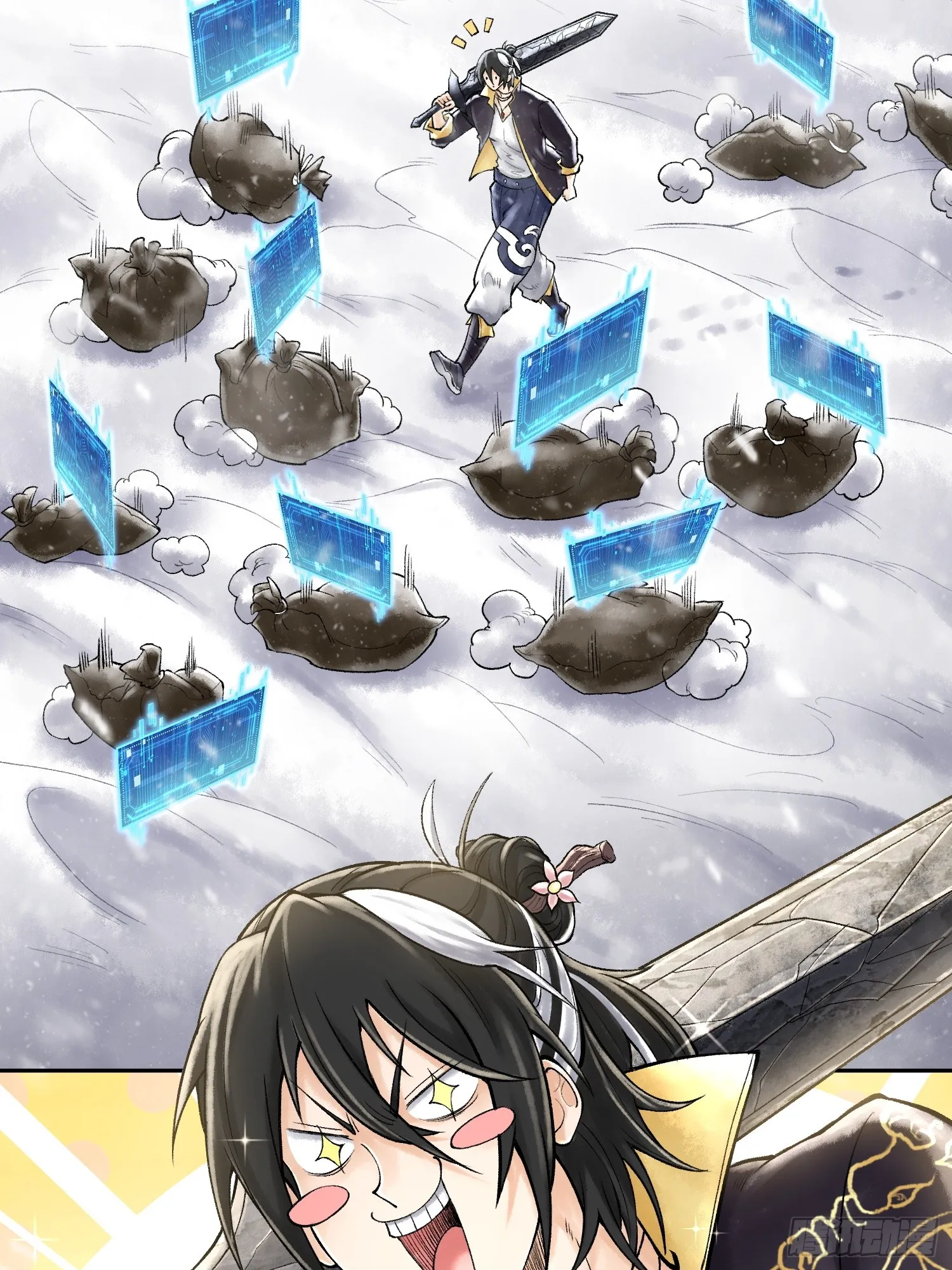第四十话 雨林霸主陈甸甸34