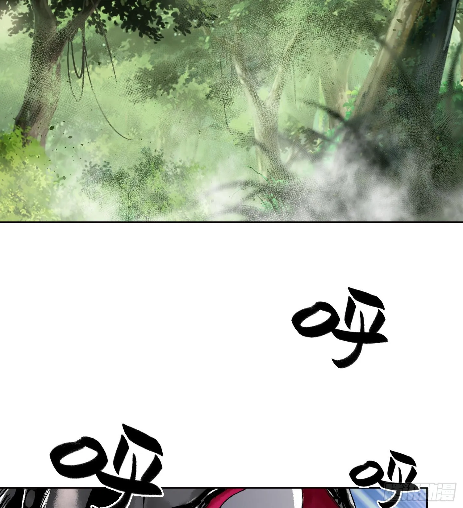 第二十七话 不动明的真面目89