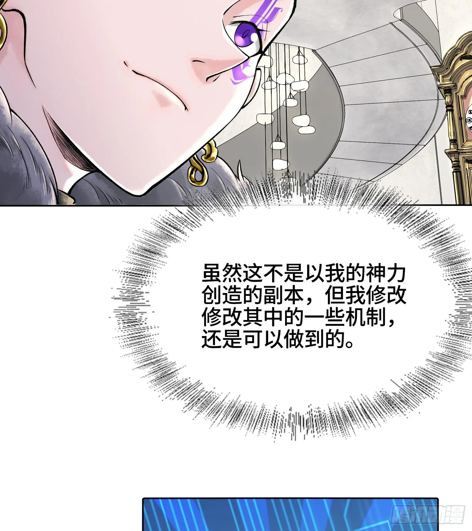 第二十八话115