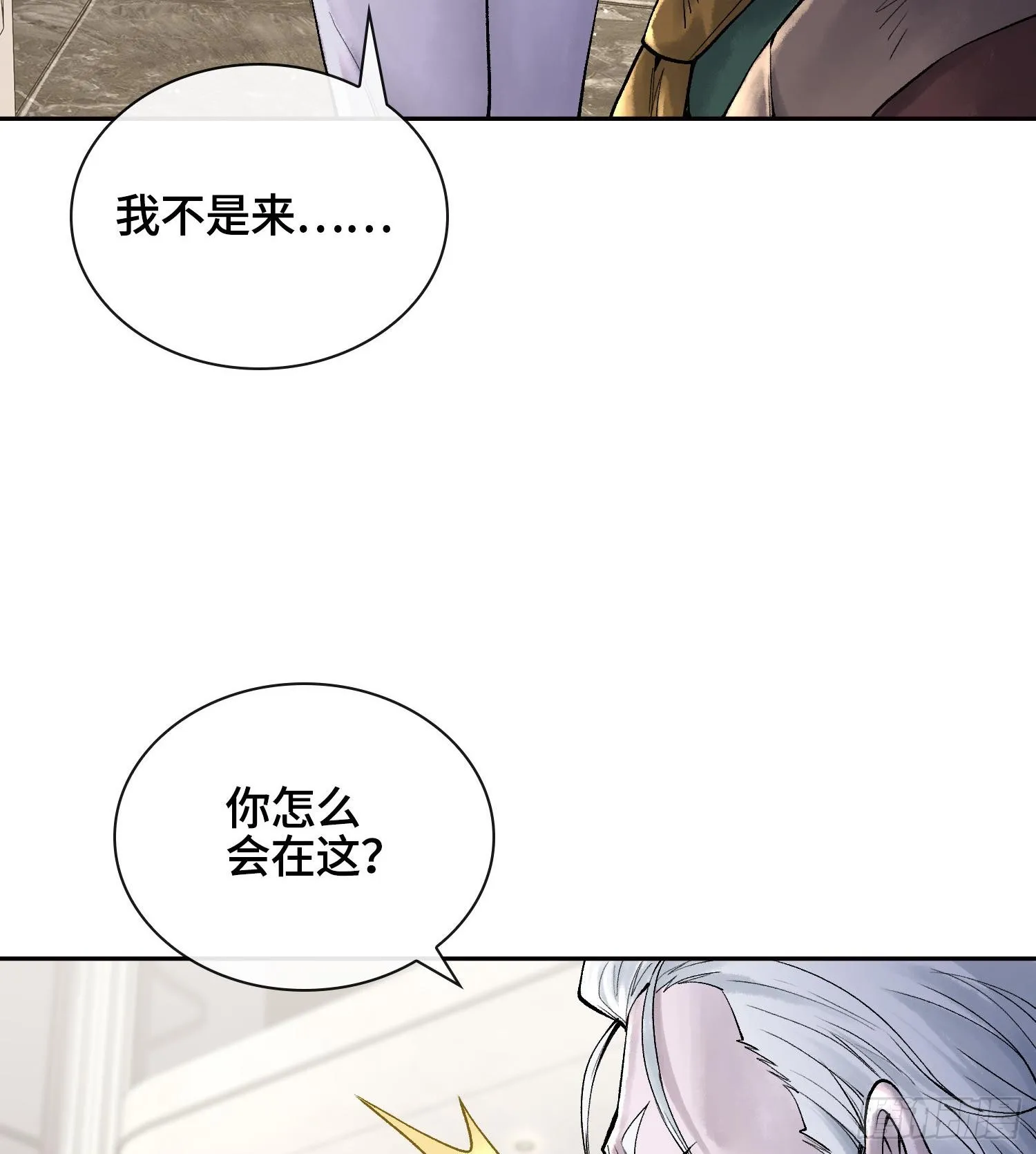 第二十八话57