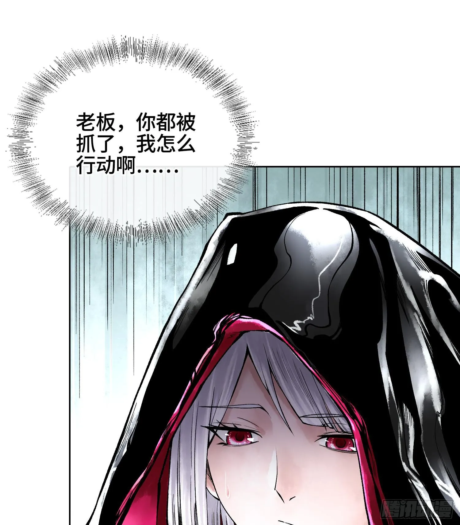 第二十八话40