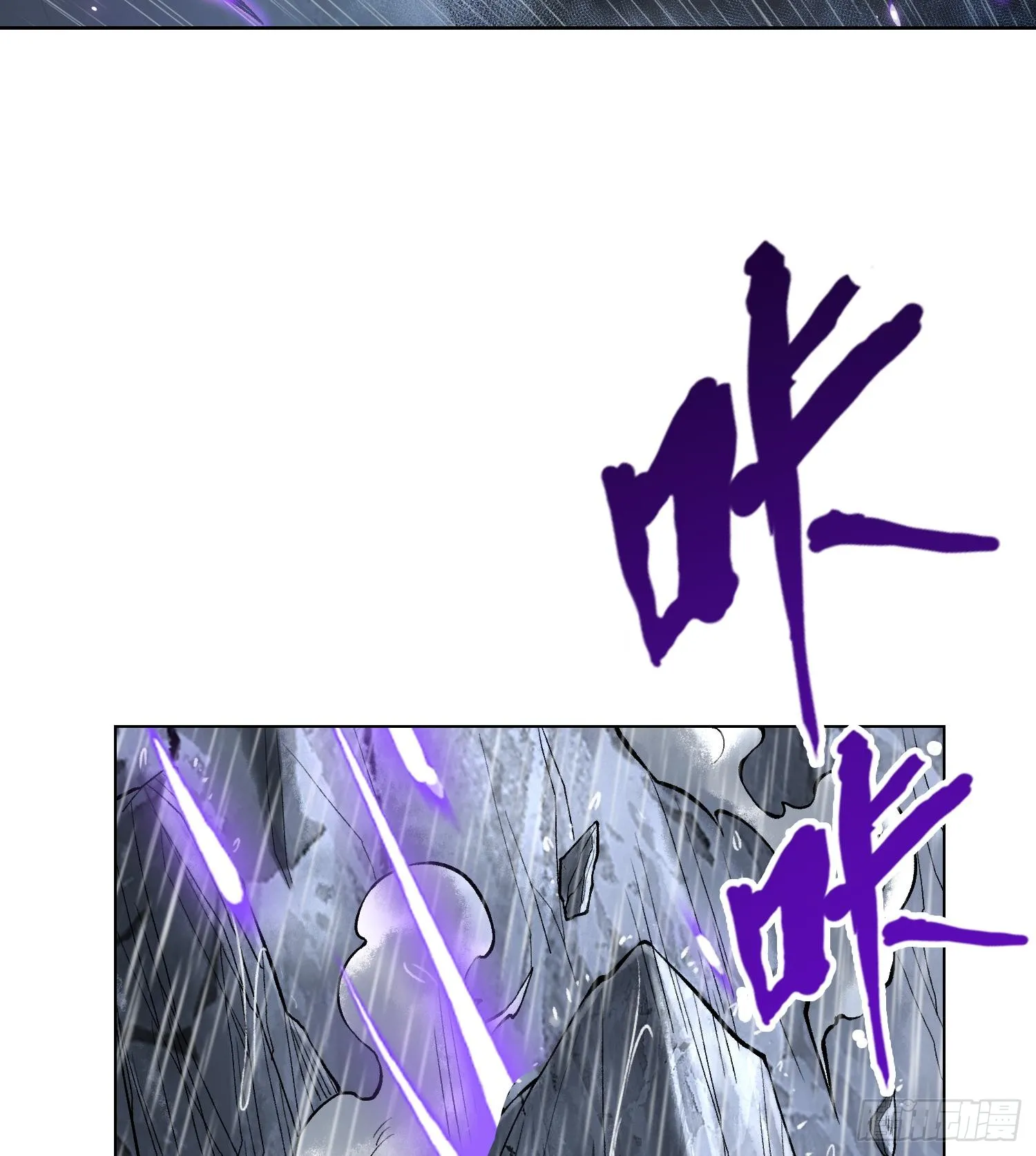 第三十话 千载难逢的机会！107
