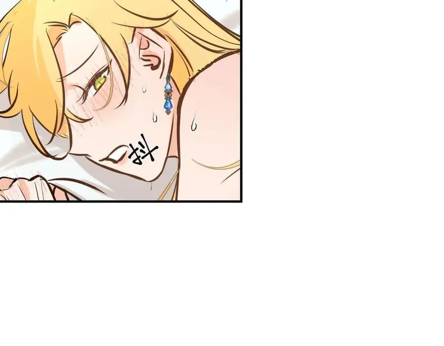 第37话 结契58