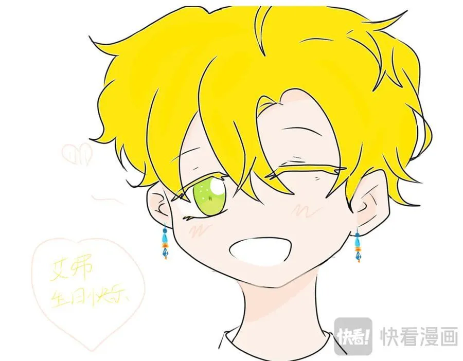 同人专题0825