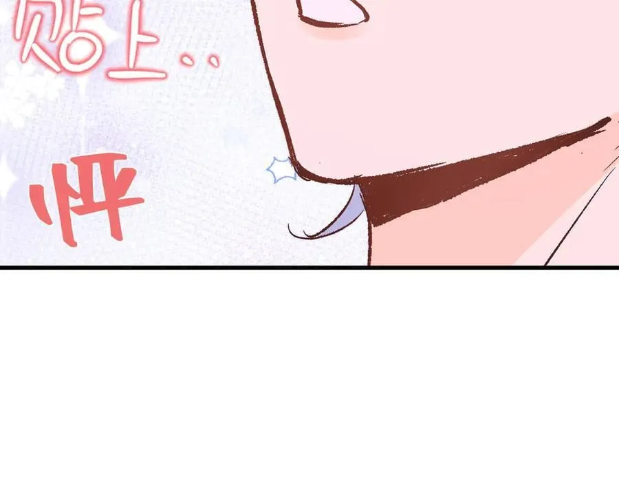 第42话 你不用焦虑11