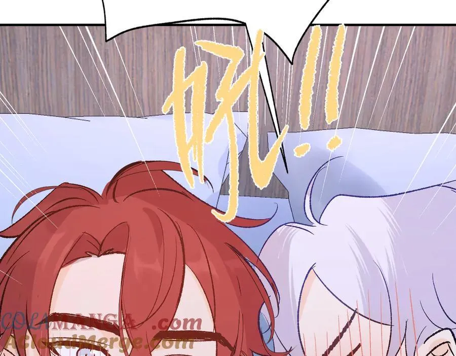 第41话 伊莱同意了120