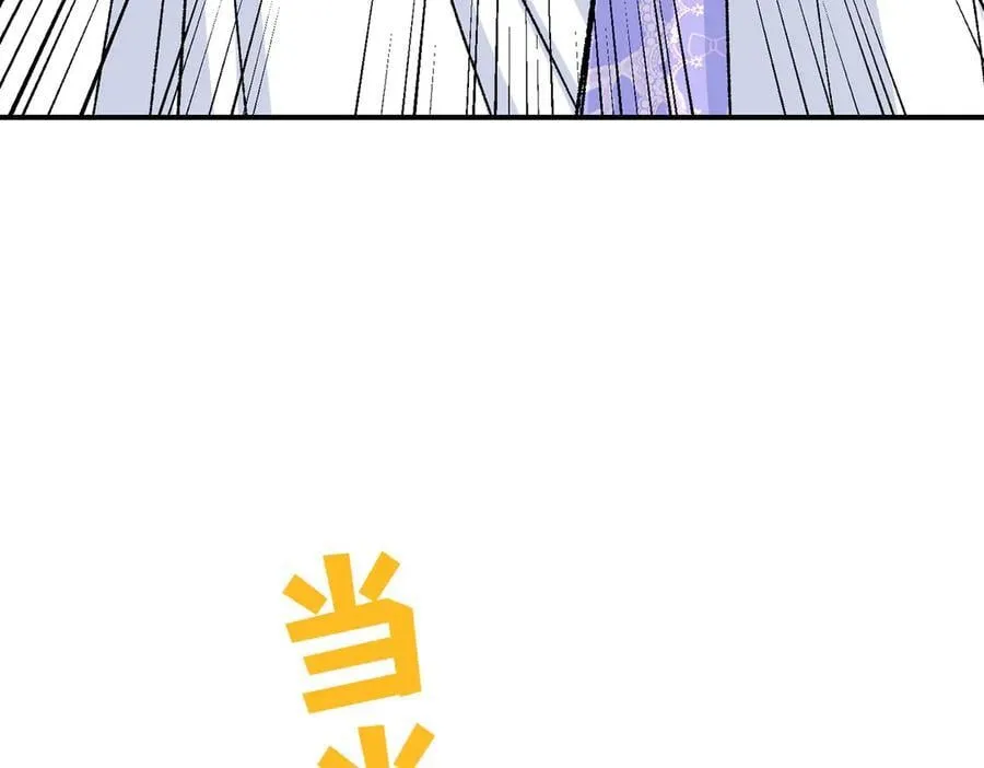 第39话魔物研究员22