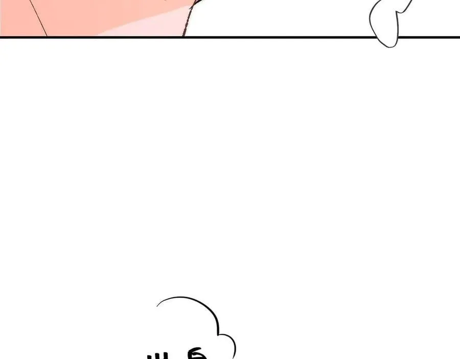 第37话 结契51