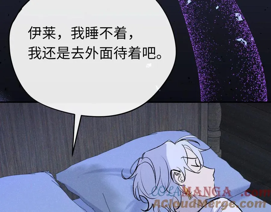 第38话 杰诺不要走92