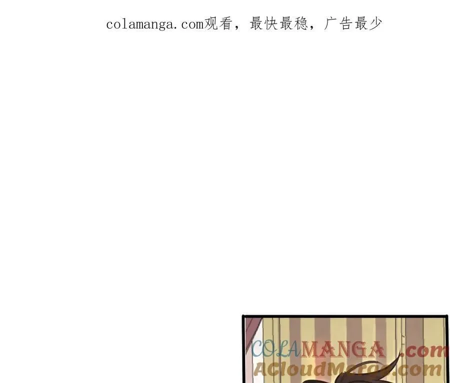 第38话 杰诺不要走0