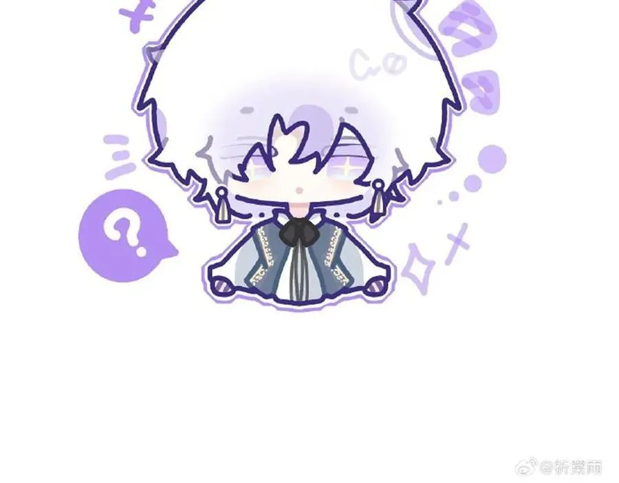 同人专题097