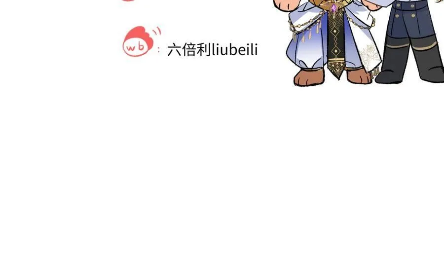 第38话 杰诺不要走125