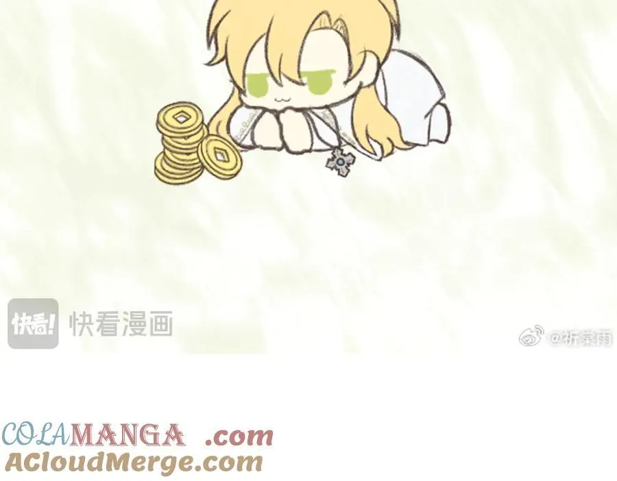 同人专题0910
