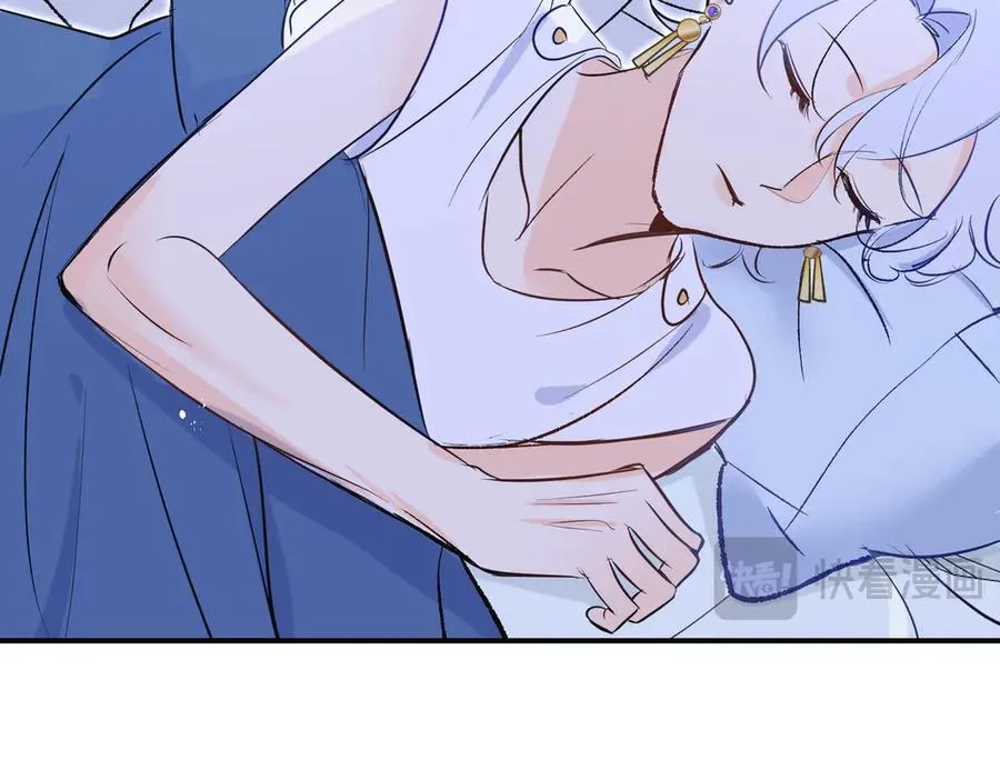第41话 伊莱同意了86