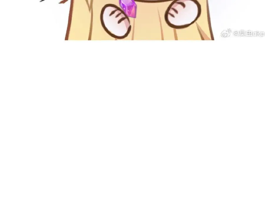 同人专题0713