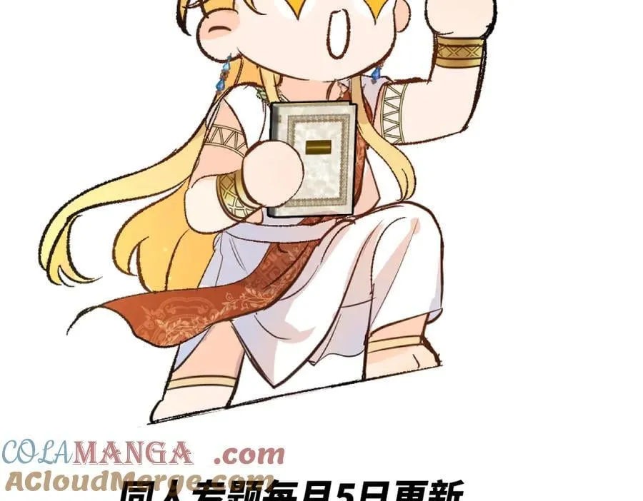 同人专题0922