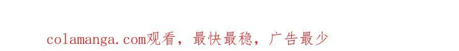 第41话 伊莱同意了125