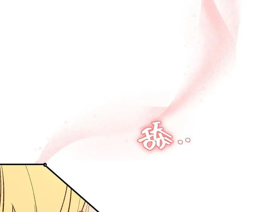 第37话 结契31