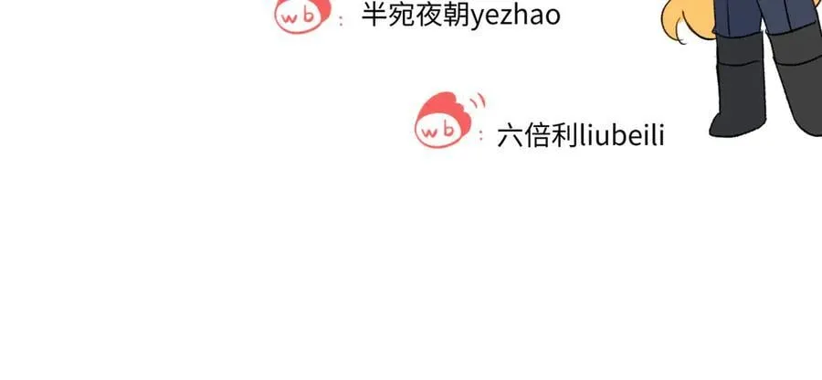 第37话 结契95