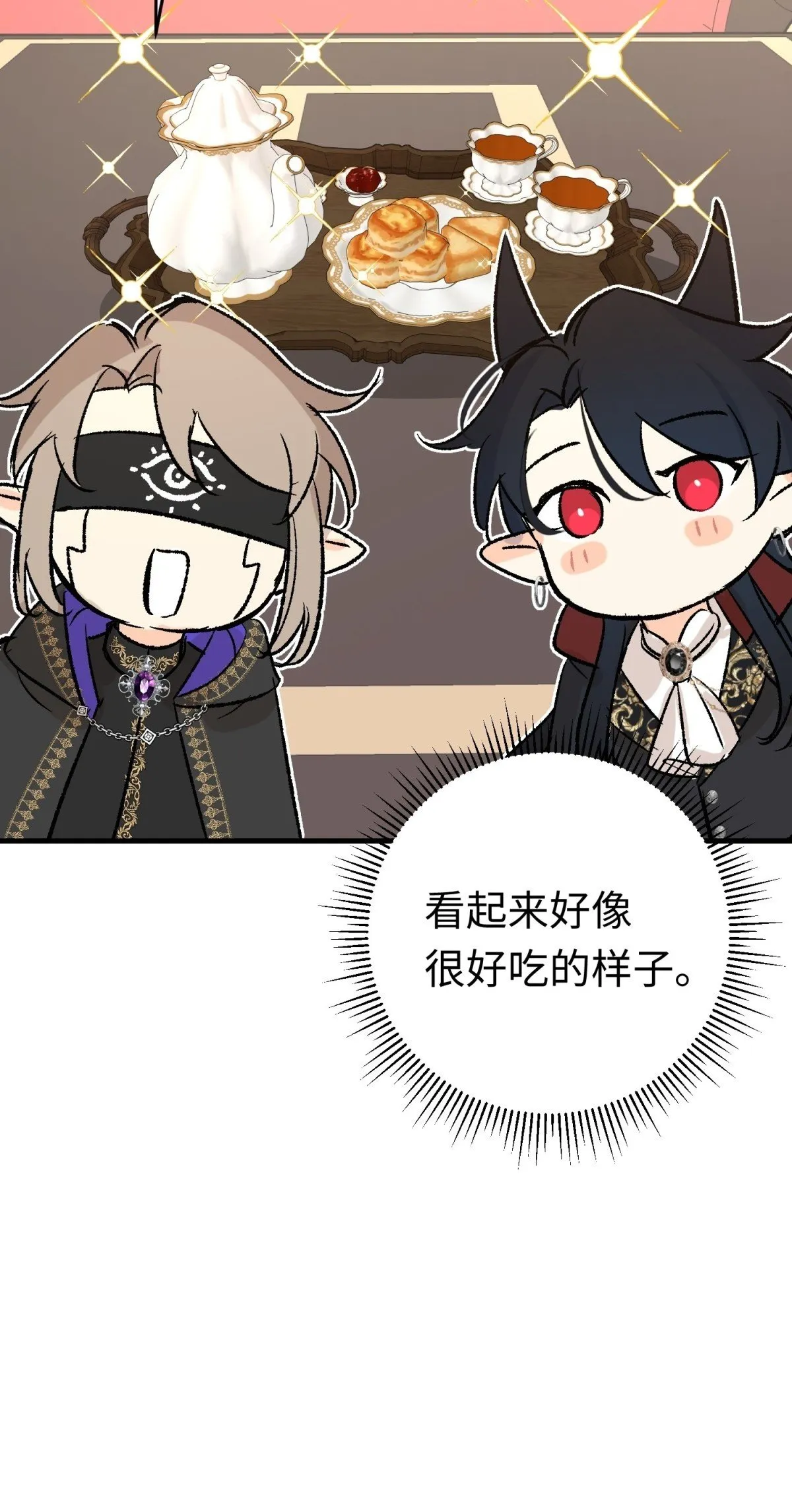 第43话 向魔王请教69