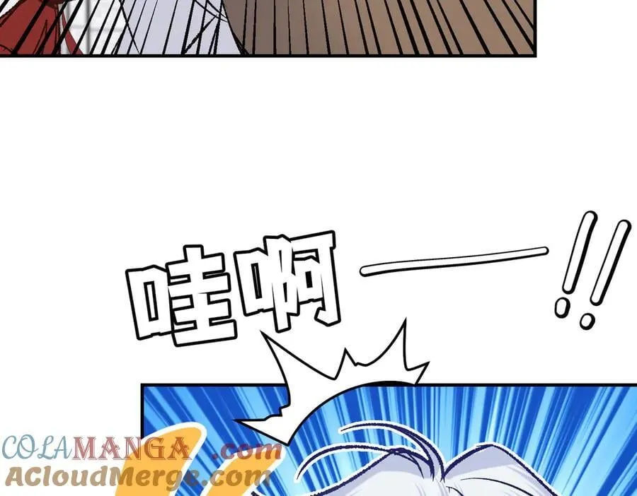 第41话 伊莱同意了12