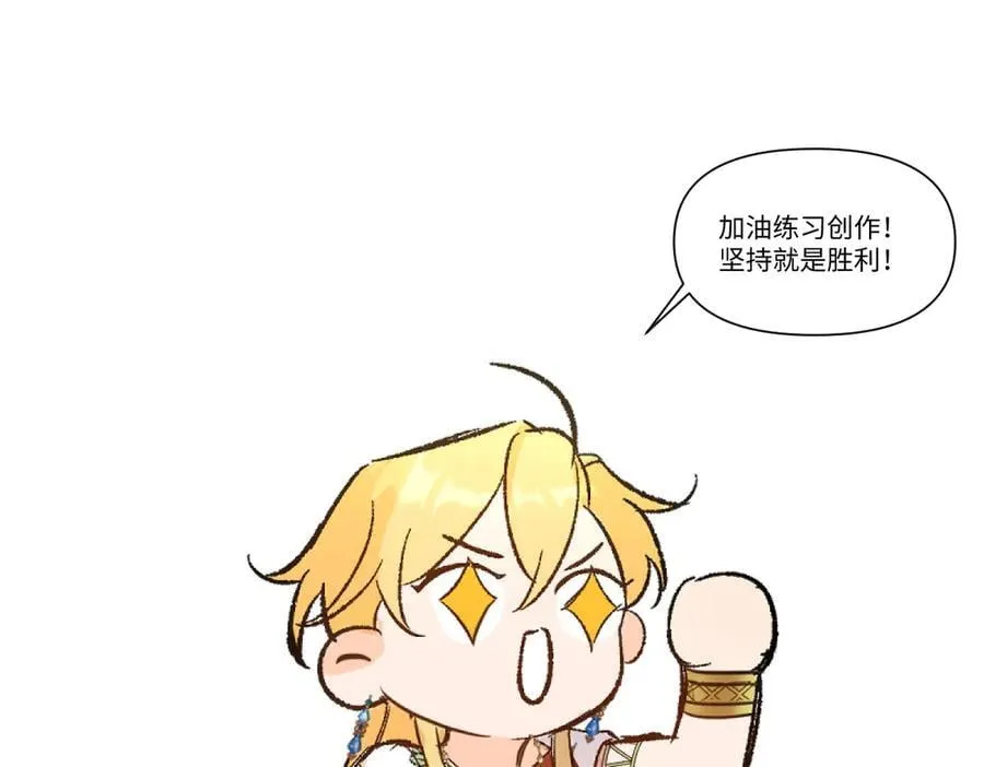 同人专题0827