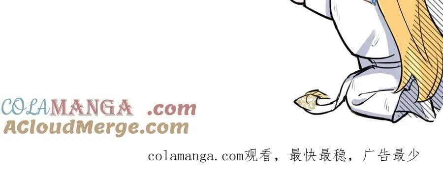 7月1号请假条1