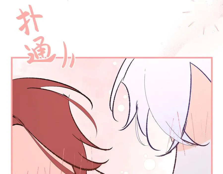 第42话 你不用焦虑45