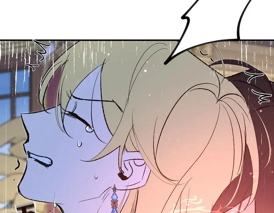 第37话 结契27