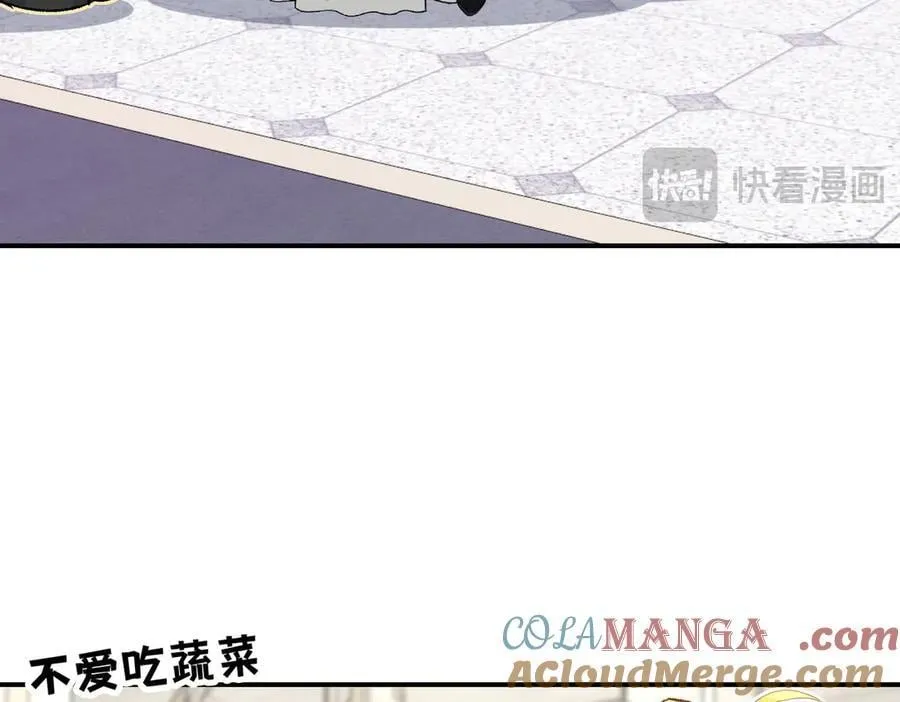 第39话魔物研究员28