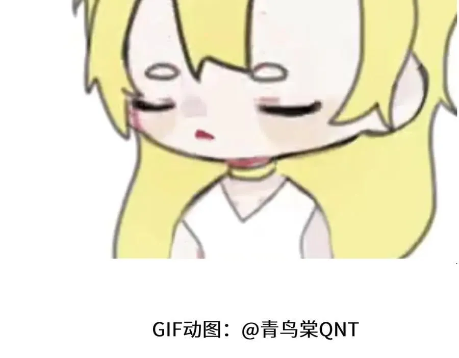 同人专题0721