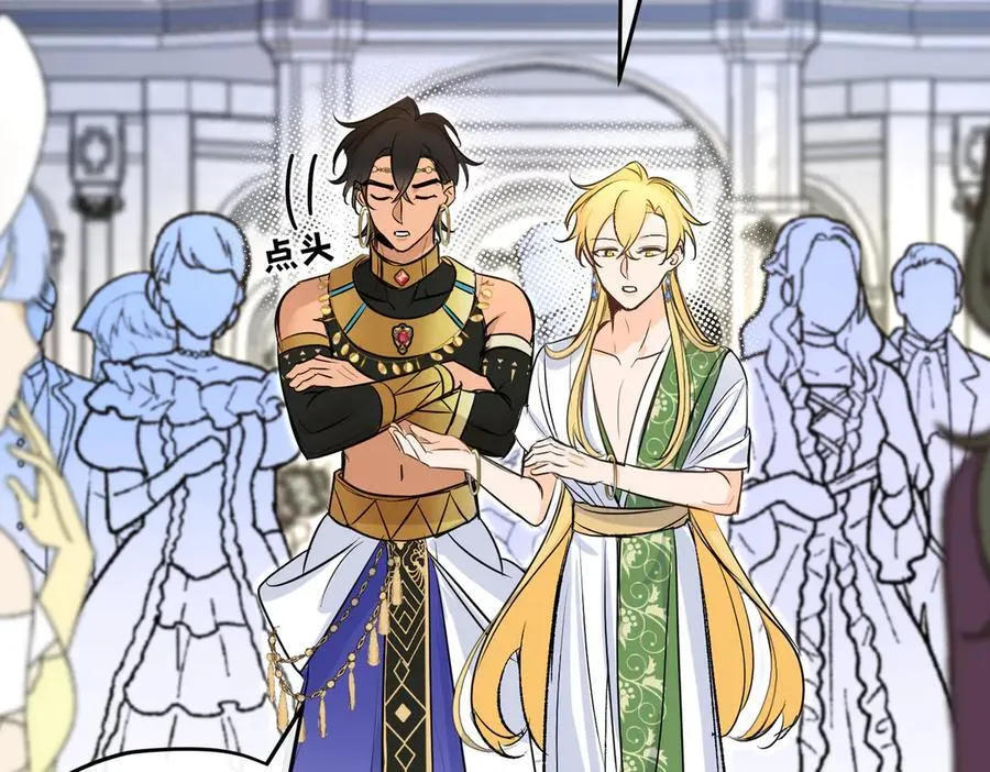 第39话魔物研究员55