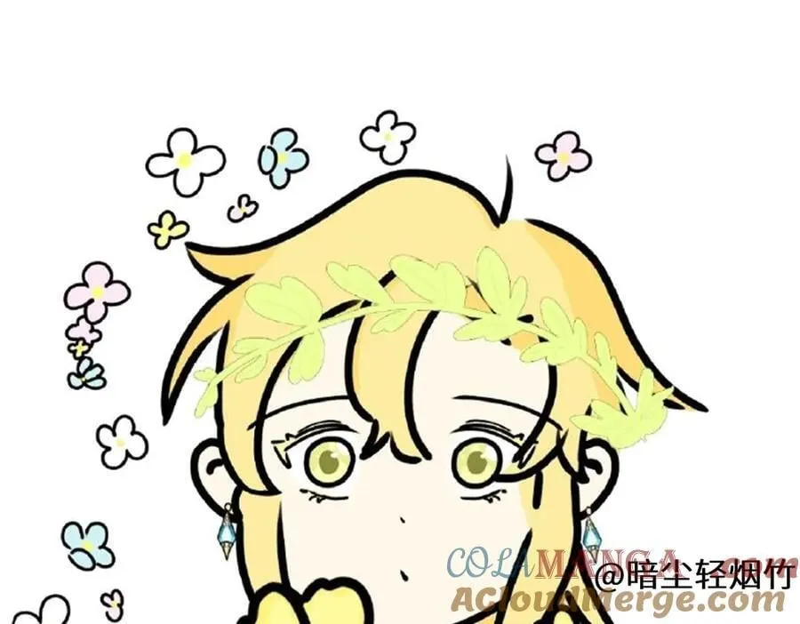同人专题0816