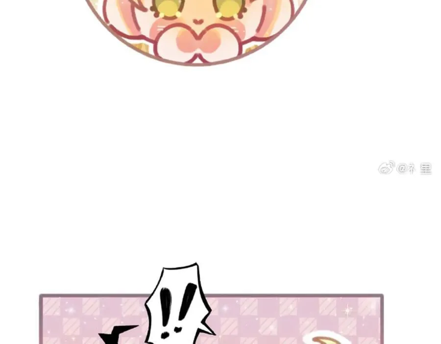 同人专题077