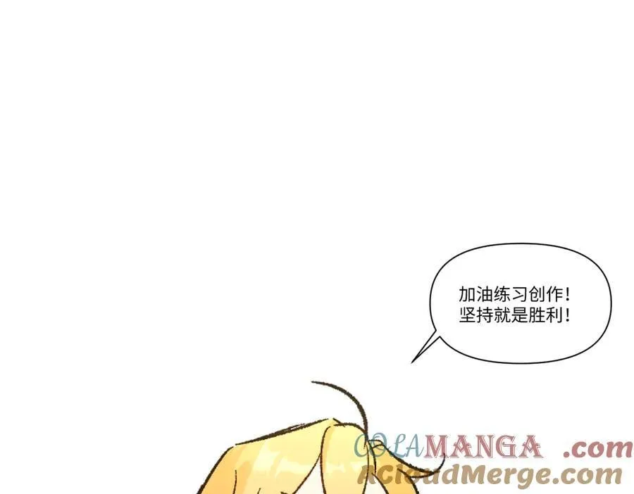 同人专题0724