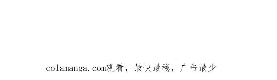 第42话 你不用焦虑127
