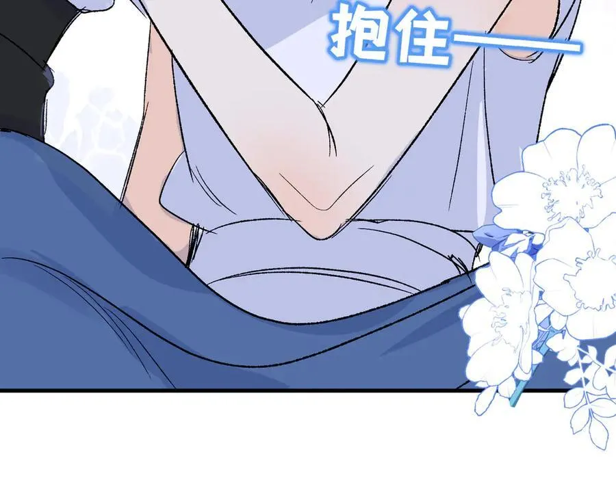 第42话 你不用焦虑57