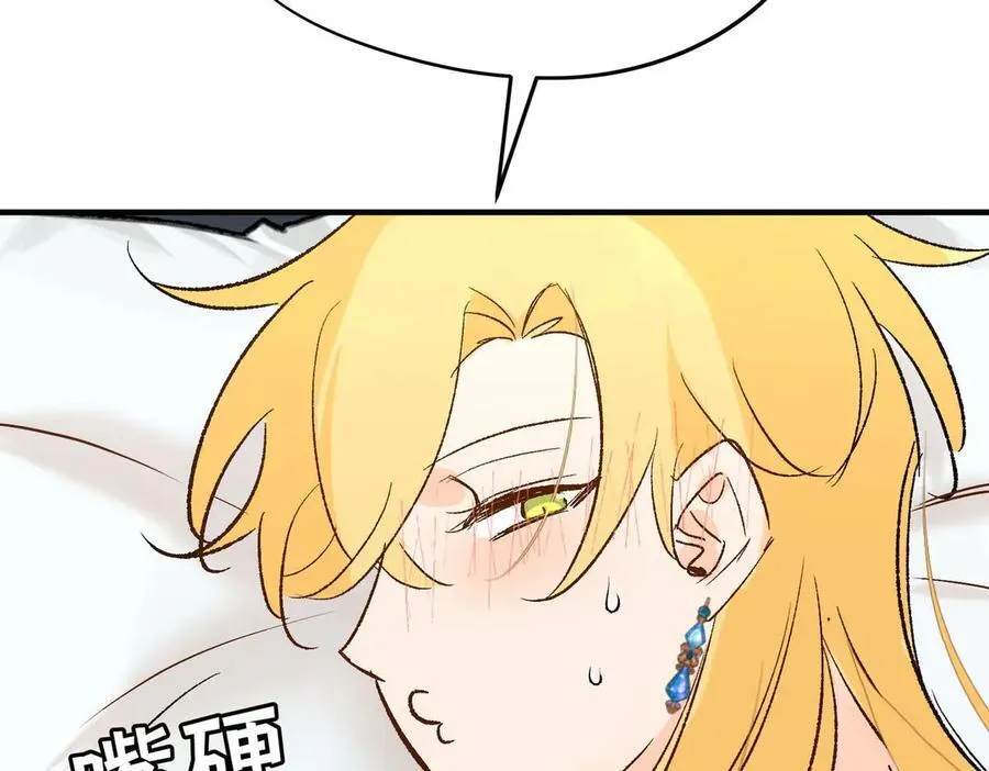 第37话 结契89