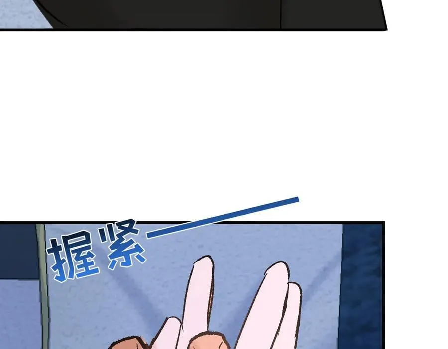 第42话 你不用焦虑114