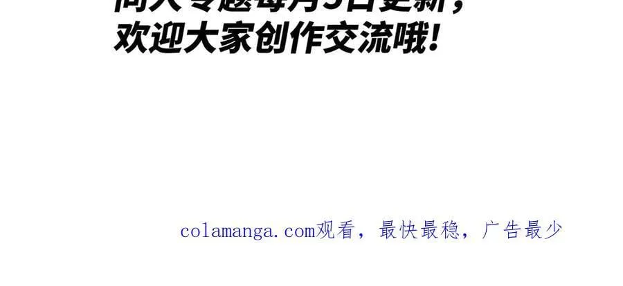 同人专题0923