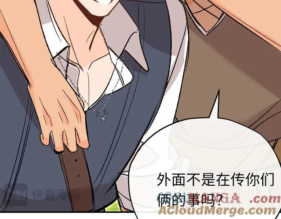 第40话 塔隆的身世88