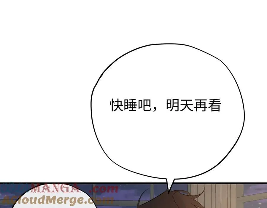 第42话 你不用焦虑76