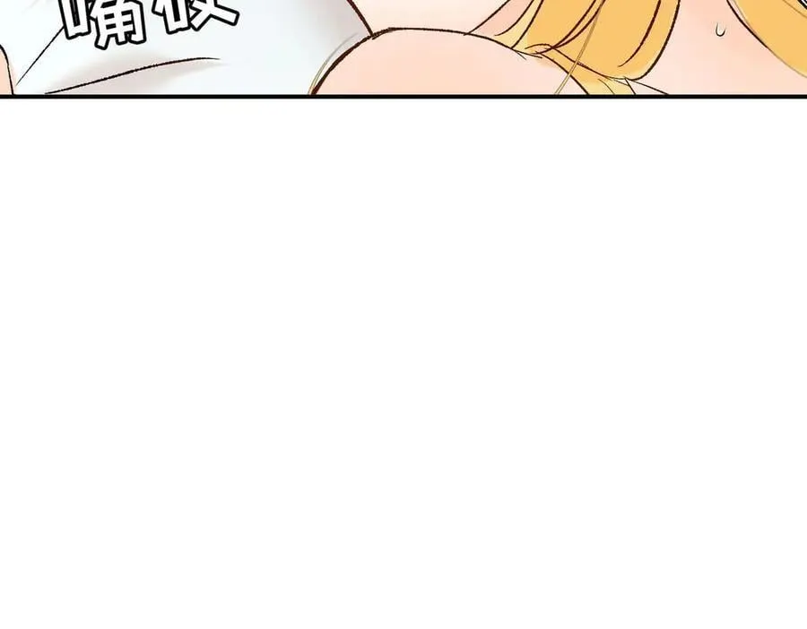 第37话 结契90