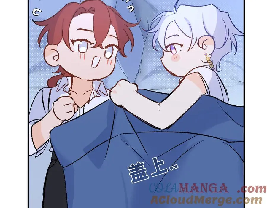 第41话 伊莱同意了100