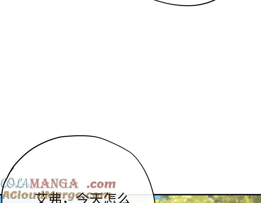 第40话 塔隆的身世60