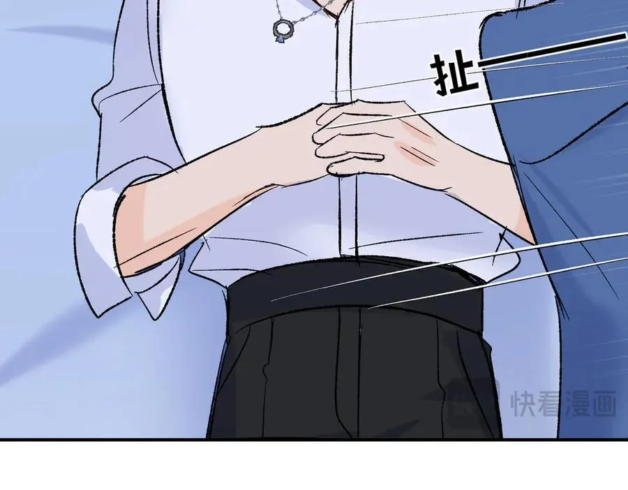 第41话 伊莱同意了106