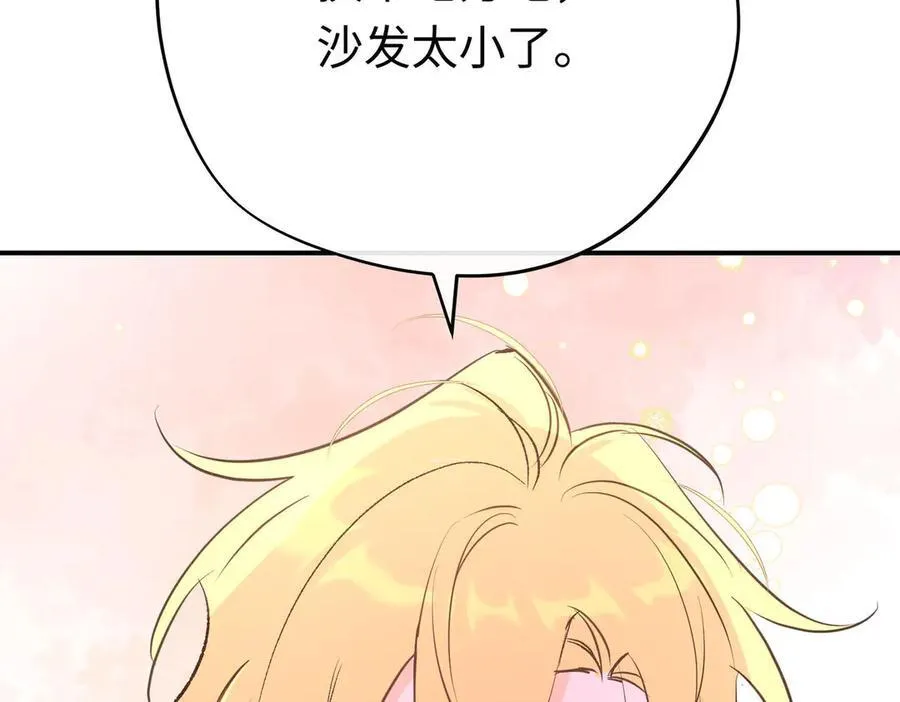 第37话 结契45