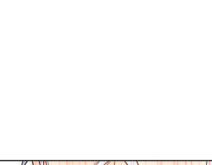 第40话 塔隆的身世110