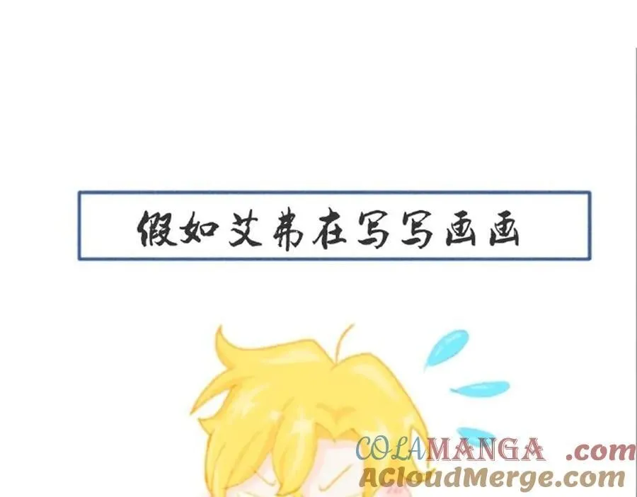 同人专题088